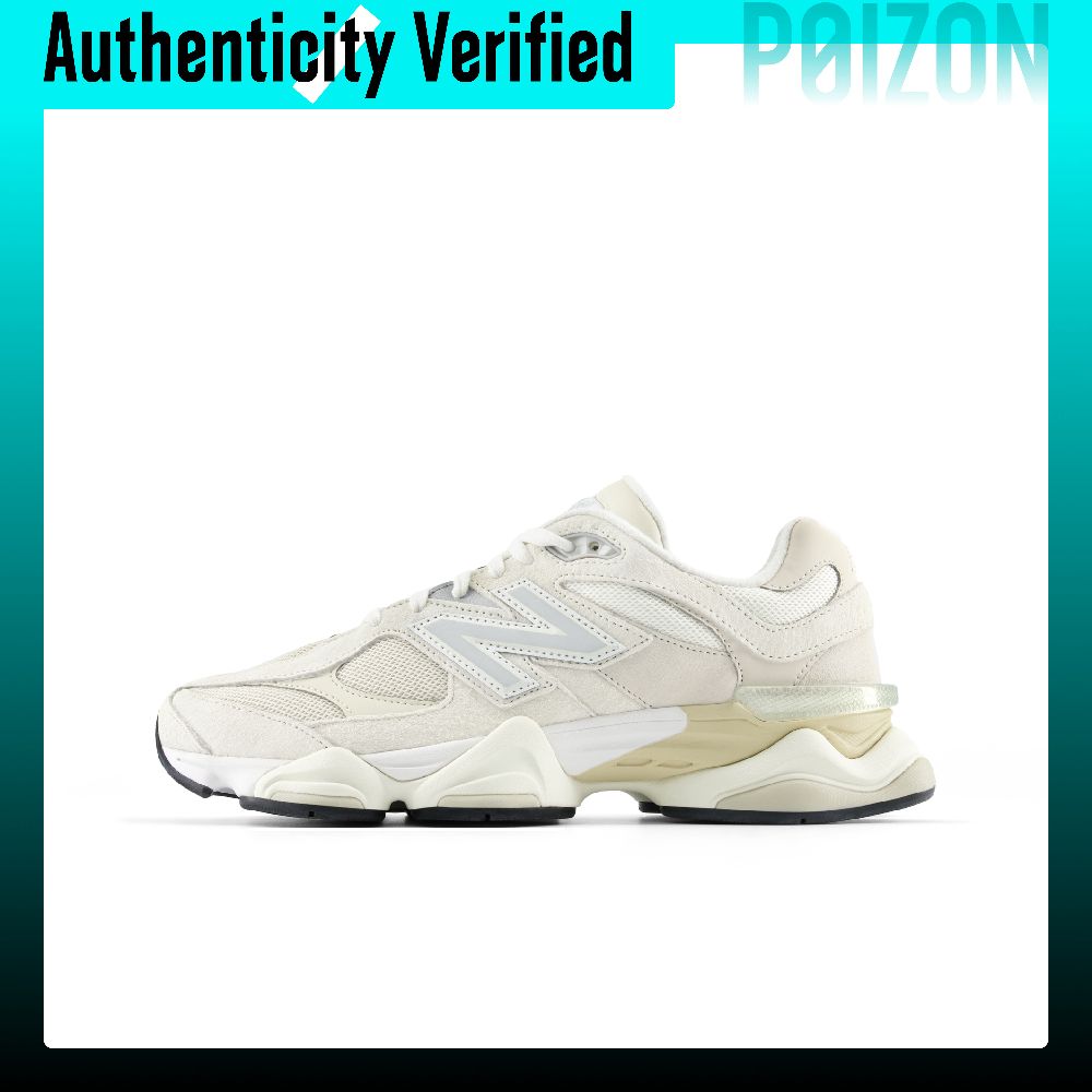New Balance Shoes 9060 - نيو بالانس NB 9060 حذاء جري