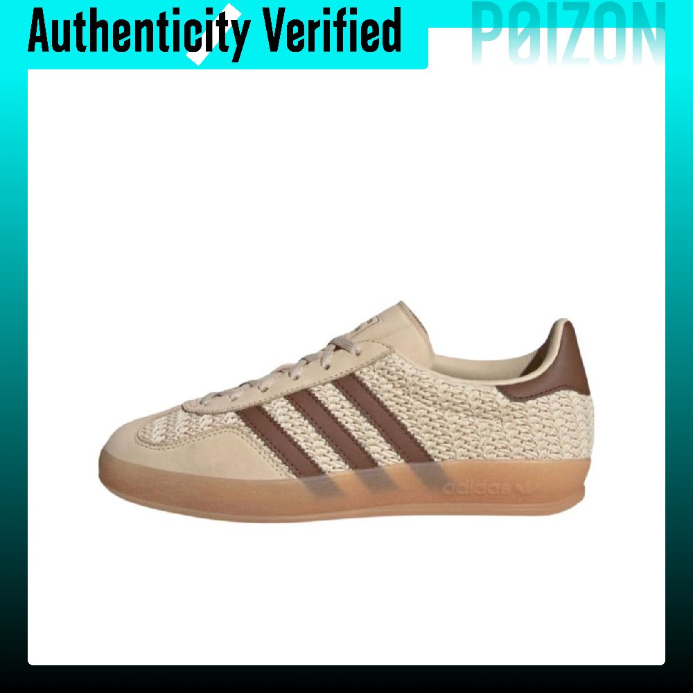 Adidas Shoes Gazelle - أحذية أديداس أوريجينالز جازيل إنديور منخفضة