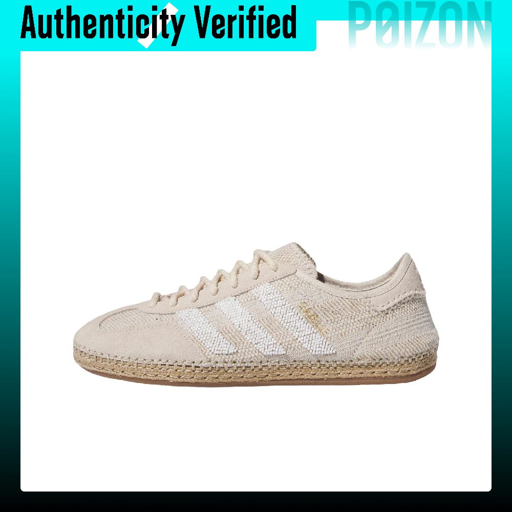 Adidas Shoes Gazelle - أحذية تزلج منخفضة الارتفاع من أديداس