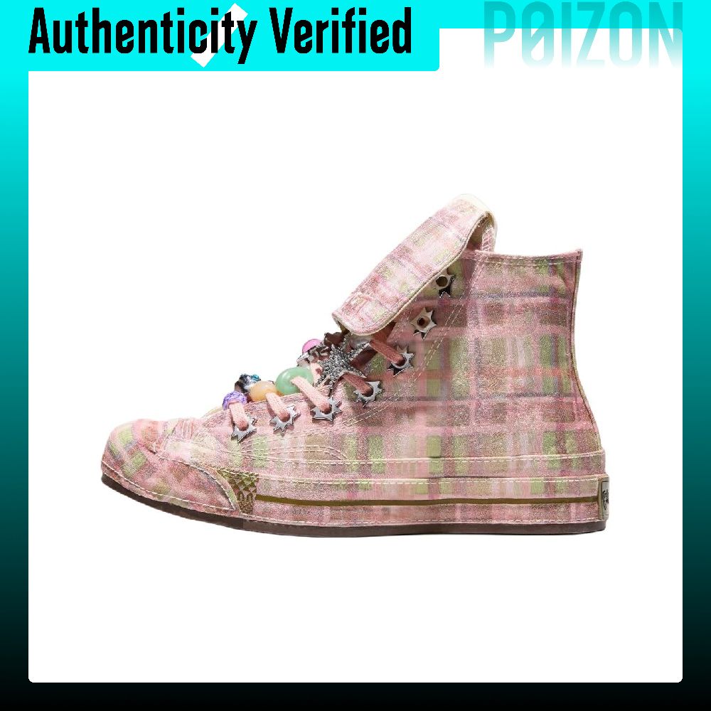 Converse Shoes Chuck 70 - أحذية كولينا ستراد إكس كونفرس تشاك
