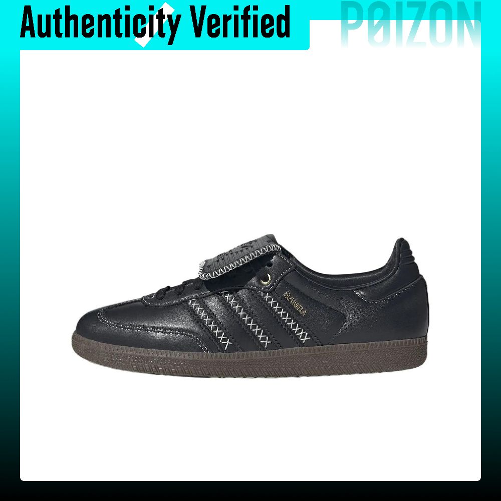 Adidas Shoes Samba - أحذية سامبا إل تي من أديداس
