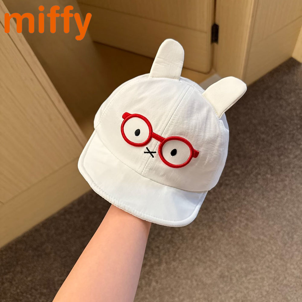Snapback Hat Flat - قبعة بيسبول كاواي ميفي لطيفة بتصميم