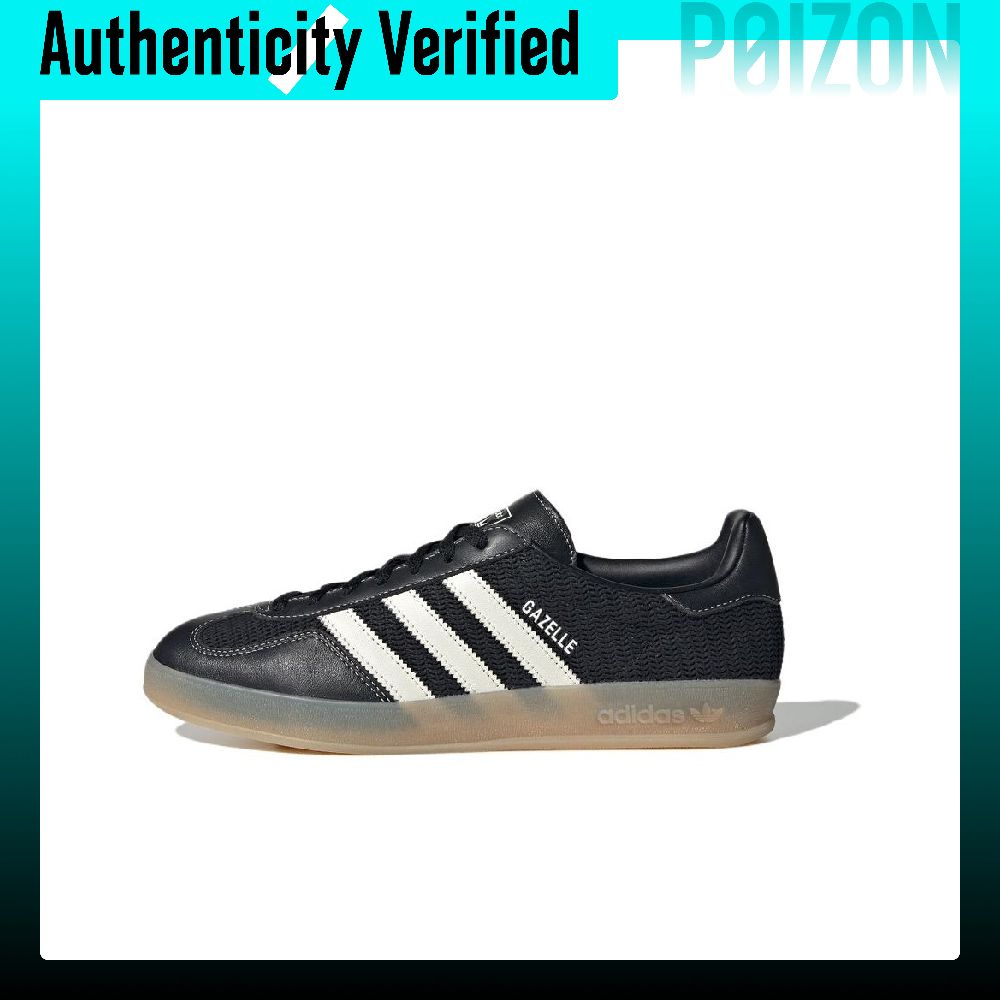 Adidas Shoes Gazelle - حذاء أديداس أوريجينالز GAZELLE INDOOR ذو