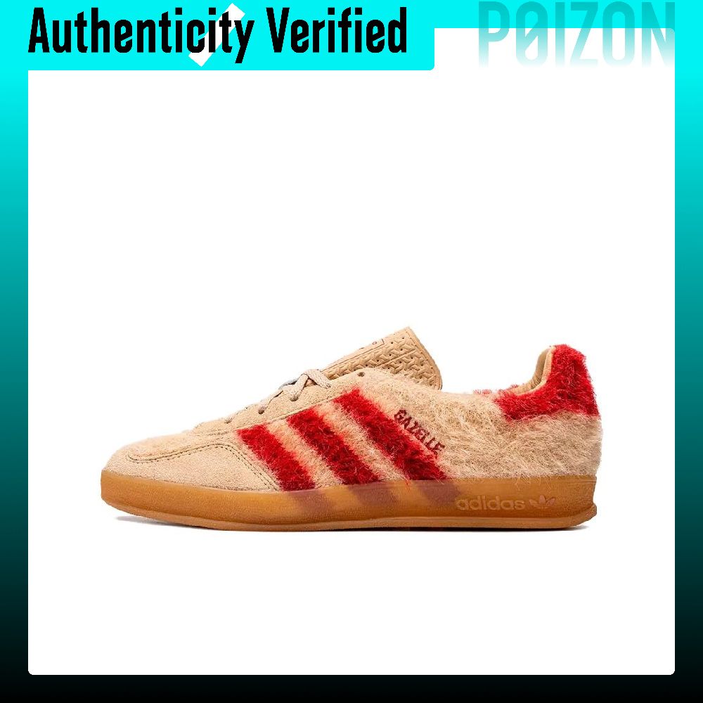 Adidas Shoes Gazelle - أحذية أديداس أوريجينالز جازيل للسكيت بورد