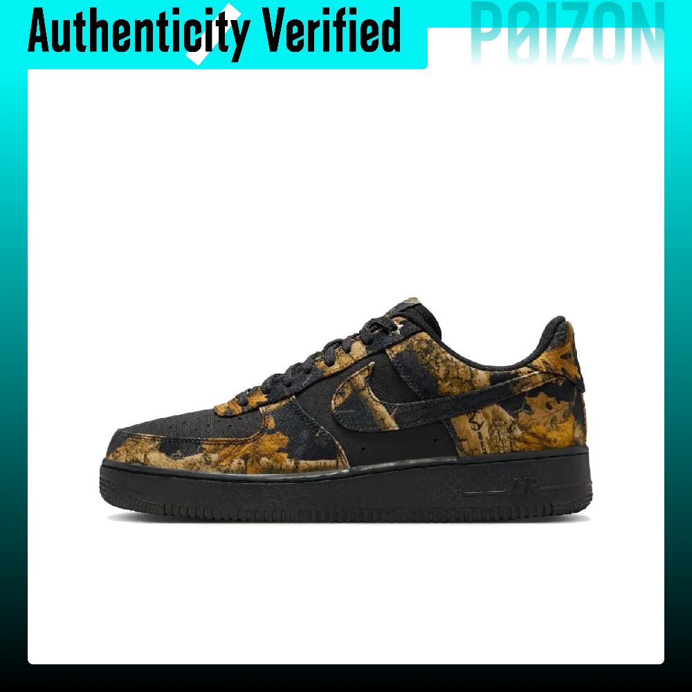 Nike Shoes Air Force 1 - حذاء نايك إير فورس 1 للرجال