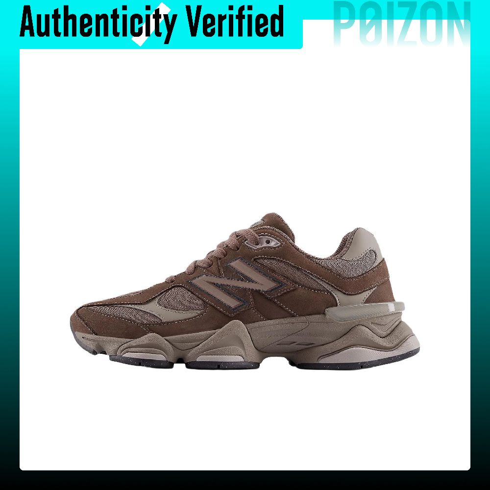 New Balance Shoes 9060 - حذاء نيو بالانس NB 9060 للجري