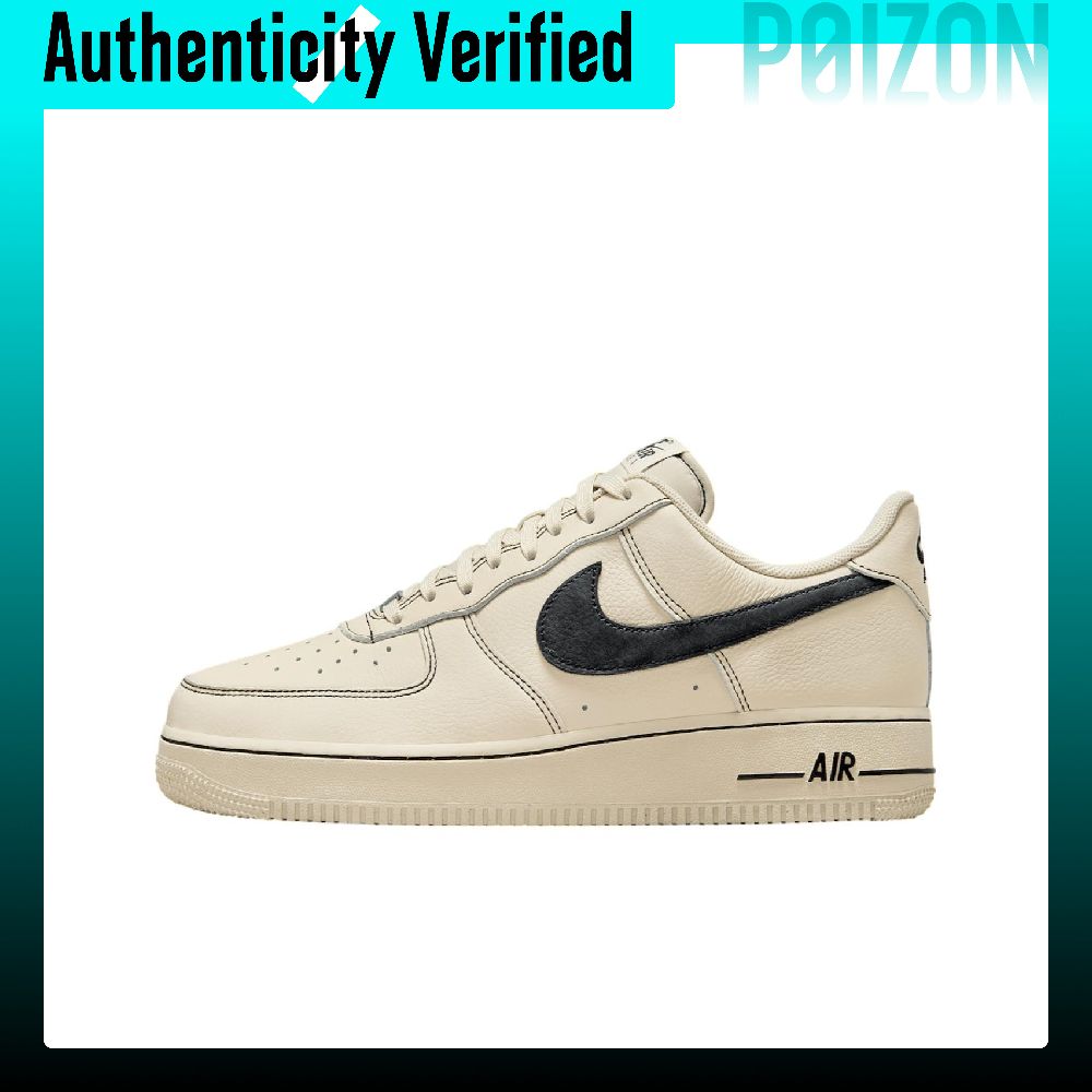 Nike Shoes Air Force 1 - حذاء نايك إير فورس 1 من