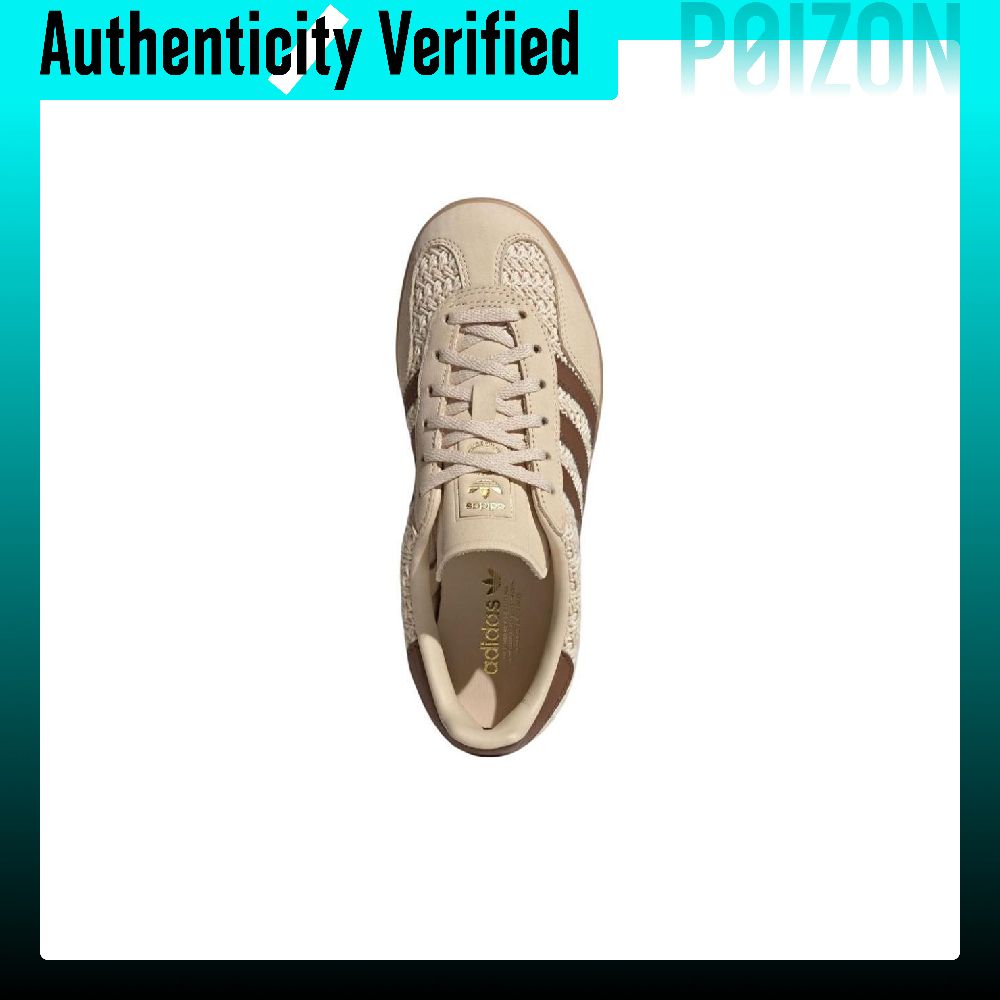 أحذية أديداس أوريجينالز جازيل  - مراجعة Adidas Shoes Gazelle وسعره