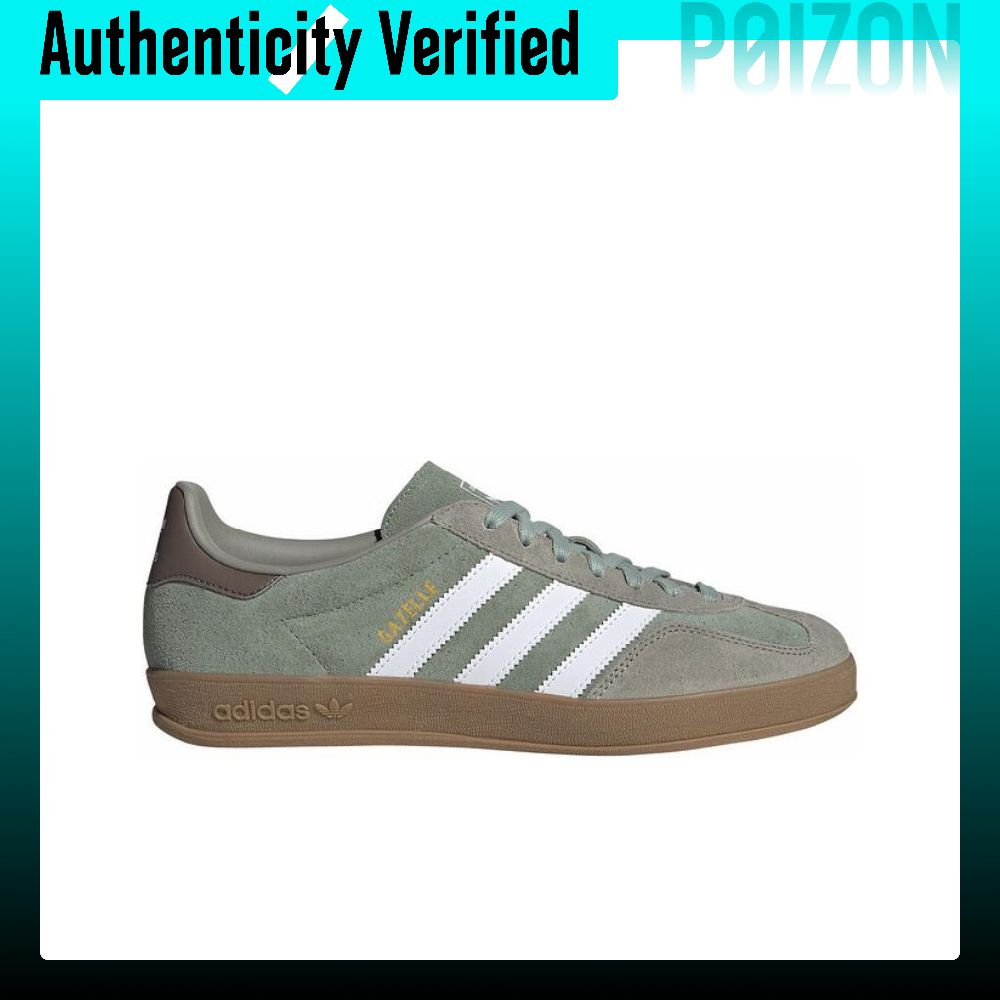 أحذية أديداس أوريجينالز جازيل  - مراجعة Adidas Shoes Gazelle وسعره
