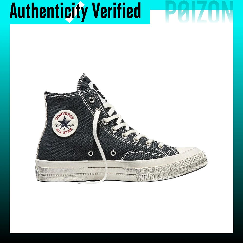 كونفرس × مادهابي تشاك 70 حذاء  - مراجعة Converse Shoes Chuck 70 وسعره