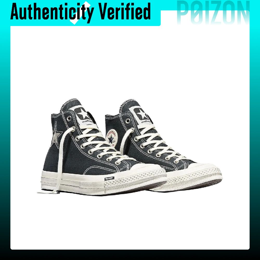كونفرس × مادهابي تشاك 70 حذاء  - مراجعة Converse Shoes Chuck 70 وسعره