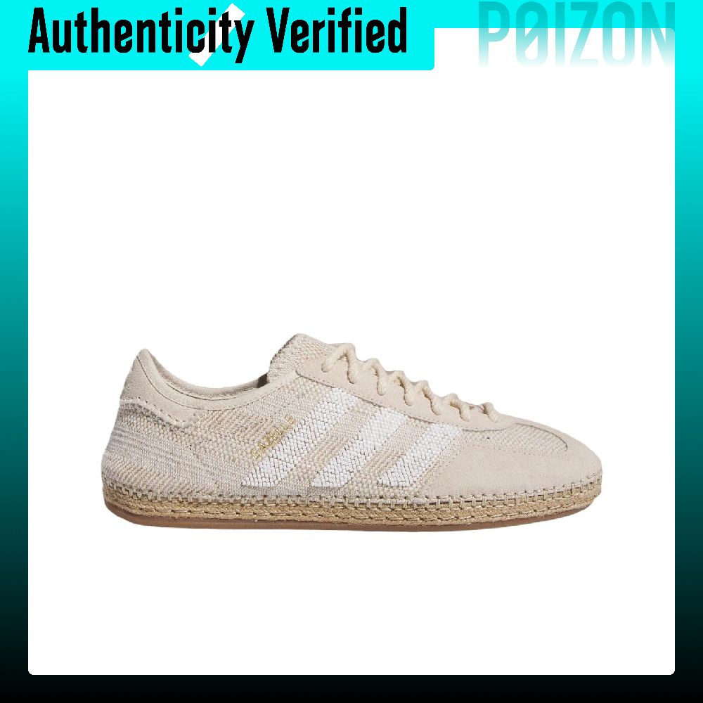 أحذية تزلج منخفضة الارتفاع من  - مراجعة Adidas Shoes Gazelle وسعره