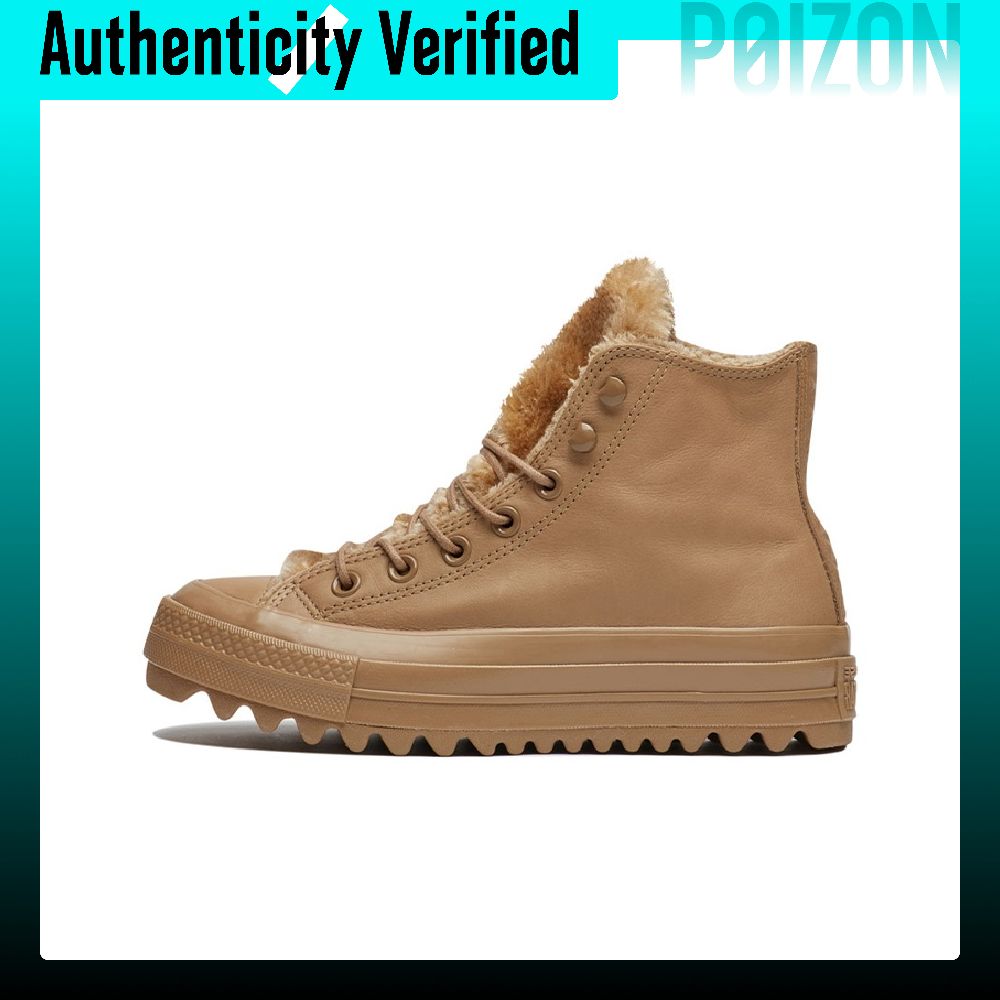 حذاء كونفرس تشاك تايلور أول ست - مراجعة Converse Shoes Chuck Taylor All Star وسعره