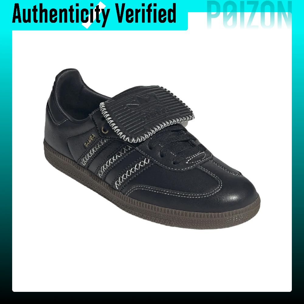 أحذية سامبا إل تي من أديداس أو - مراجعة Adidas Shoes Samba وسعره