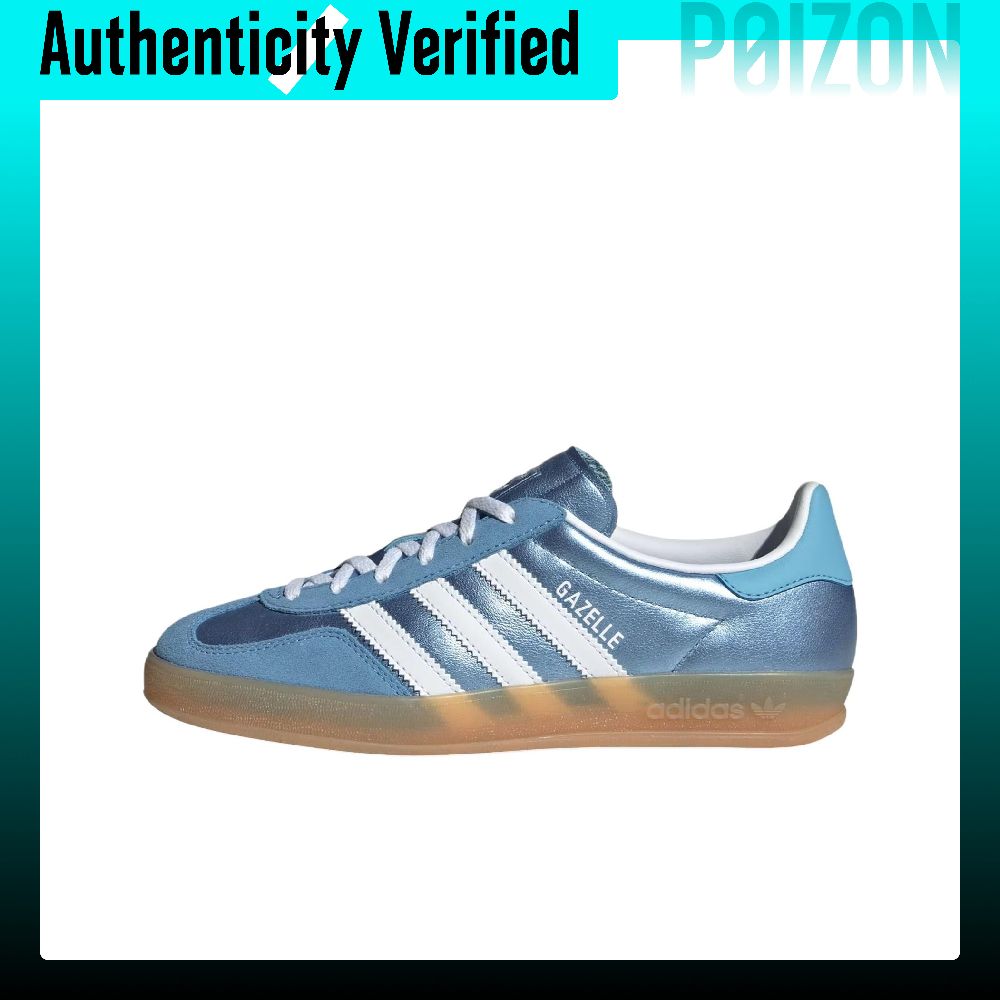 أحذية أديداس أوريجينالز جازيل  - مراجعة Adidas Shoes Gazelle وسعره