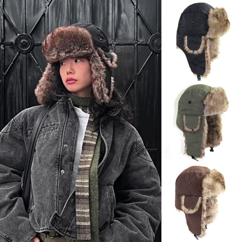 1 قطعة الشتاء الصياد طيار جندي - مراجعة Trapper Hat Ear Flap وسعره