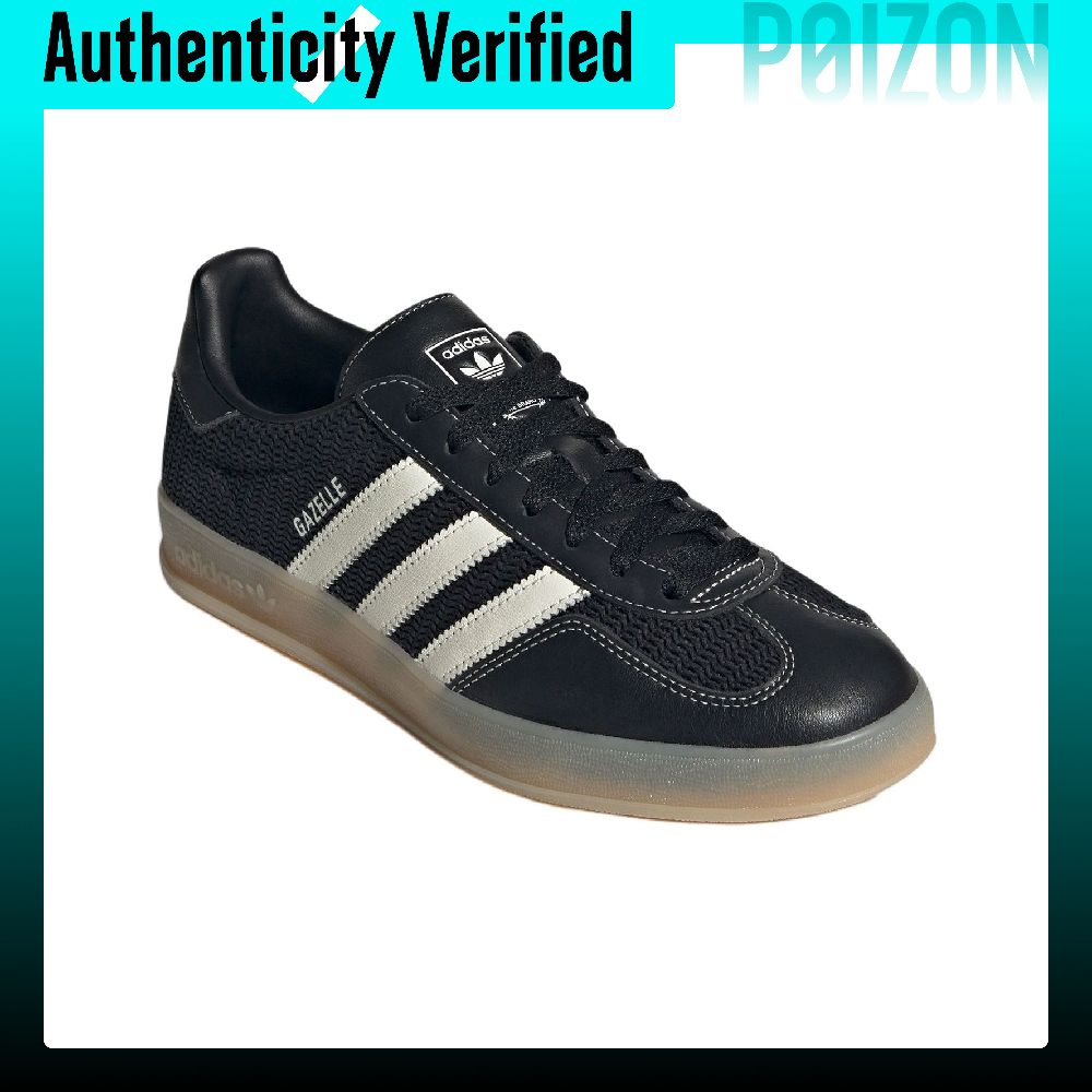 حذاء أديداس أوريجينالز GAZELLE - مراجعة Adidas Shoes Gazelle وسعره