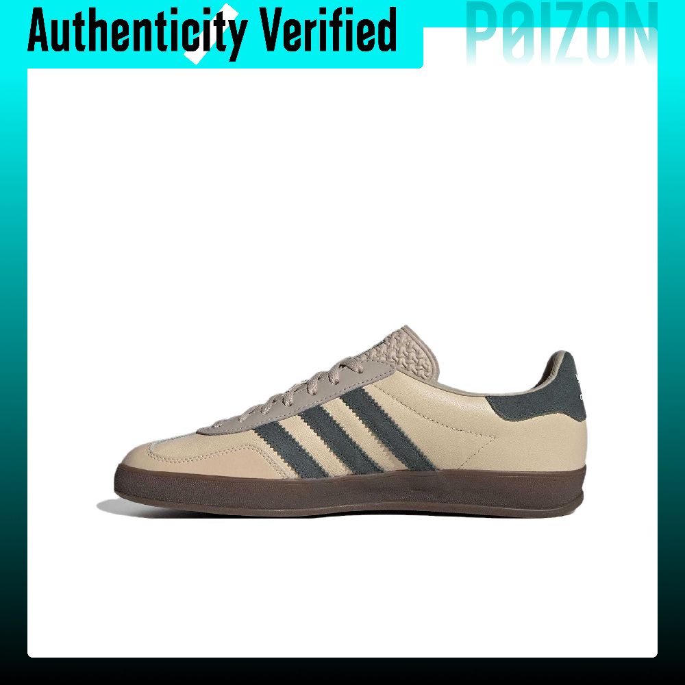 أحذية أديداس أوريجينالز غازيل  - مراجعة Adidas Shoes Gazelle وسعره