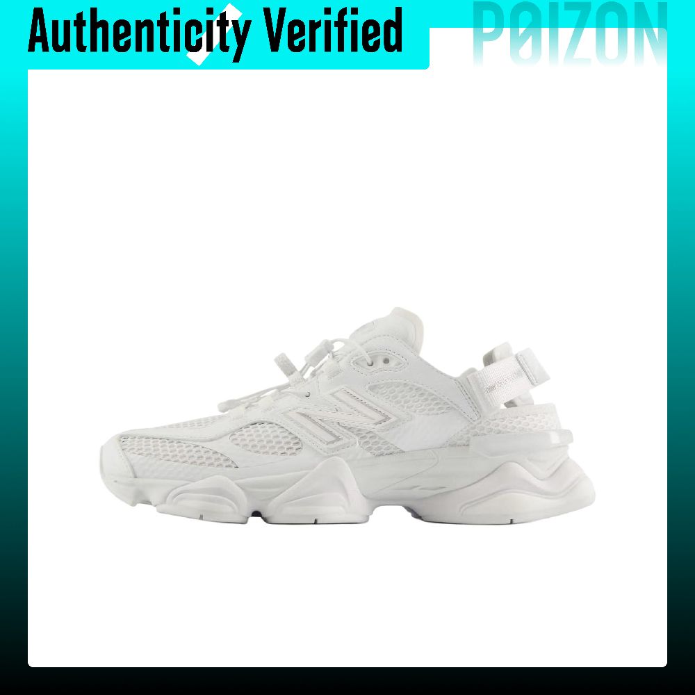 حذاء رياضي للجري من نيو بالانس - مراجعة New Balance Shoes 9060 وسعره