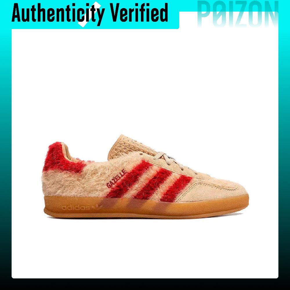 أحذية أديداس أوريجينالز جازيل  - مراجعة Adidas Shoes Gazelle وسعره