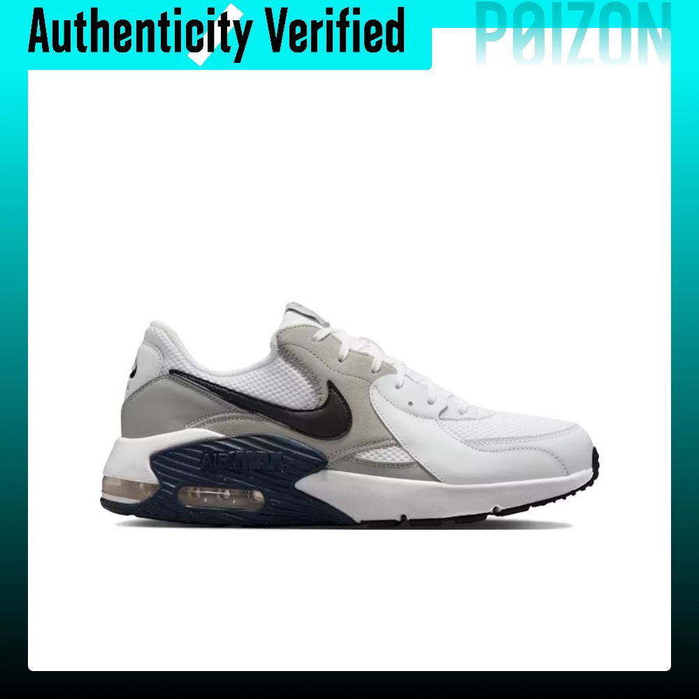 حذاء نايك اير ماكس اكسسي كاجوا - مراجعة Nike Shoes Air Max 90 وسعره