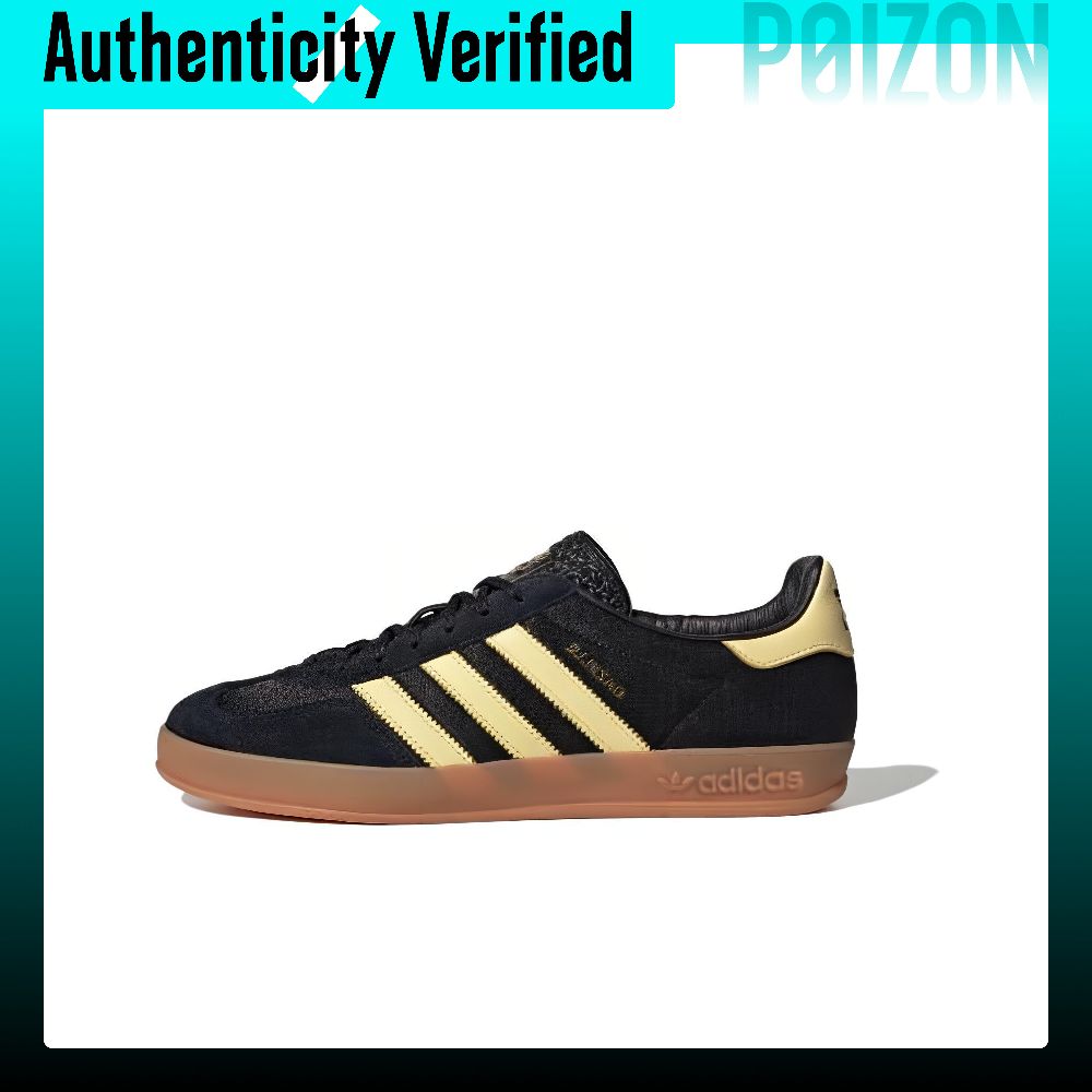 أحذية أديداس أوريجينالز غازيل  - مراجعة Adidas Shoes Gazelle وسعره