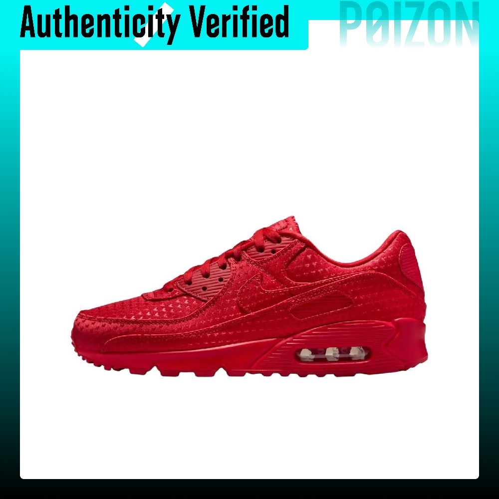 حذاء نايك اير ماكس 90 للجري من - مراجعة Nike Shoes Air Max 90 وسعره