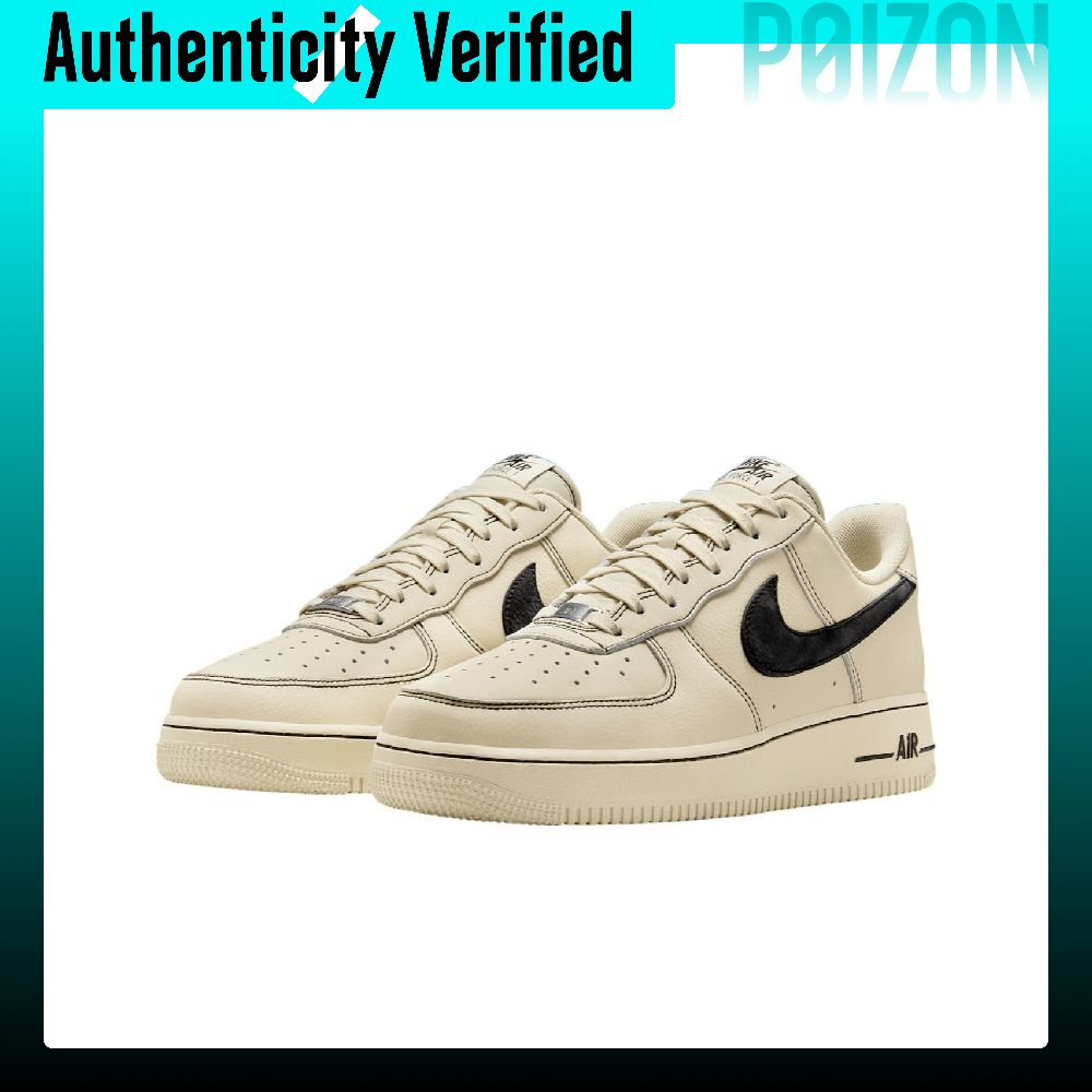 حذاء نايك إير فورس 1 من جلد ال - مراجعة Nike Shoes Air Force 1 وسعره